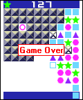 PopEm help screen